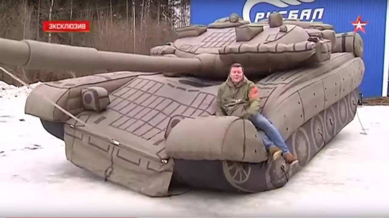 昌宁充气坦克