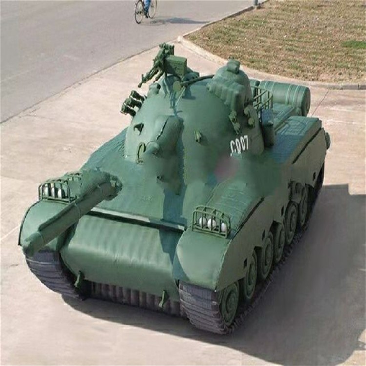 昌宁充气军用坦克详情图